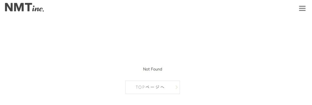 大口あづ記のHPより