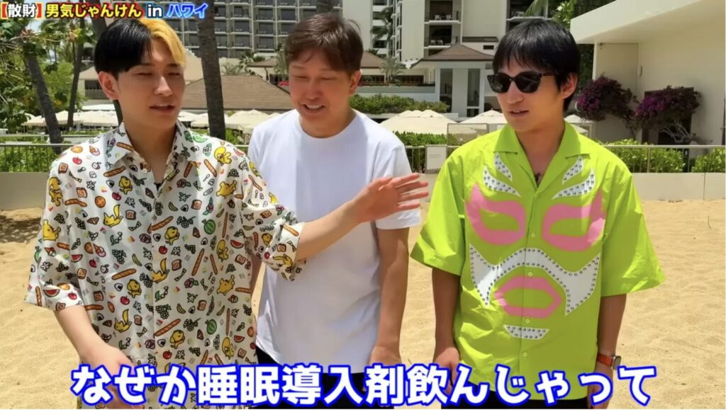 睡眠導入剤を飲む青笹寛史