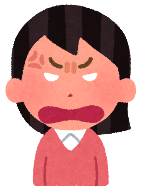 激怒した女性のイラスト