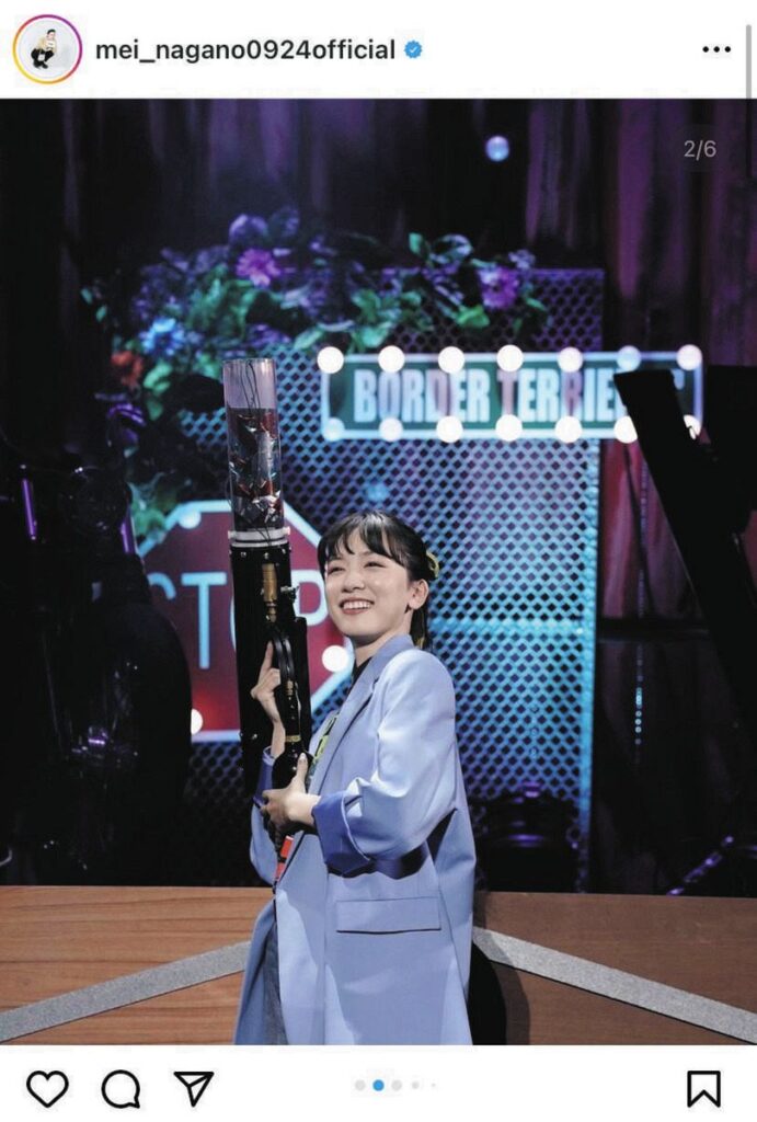 永野芽郁の武道館ライブ
