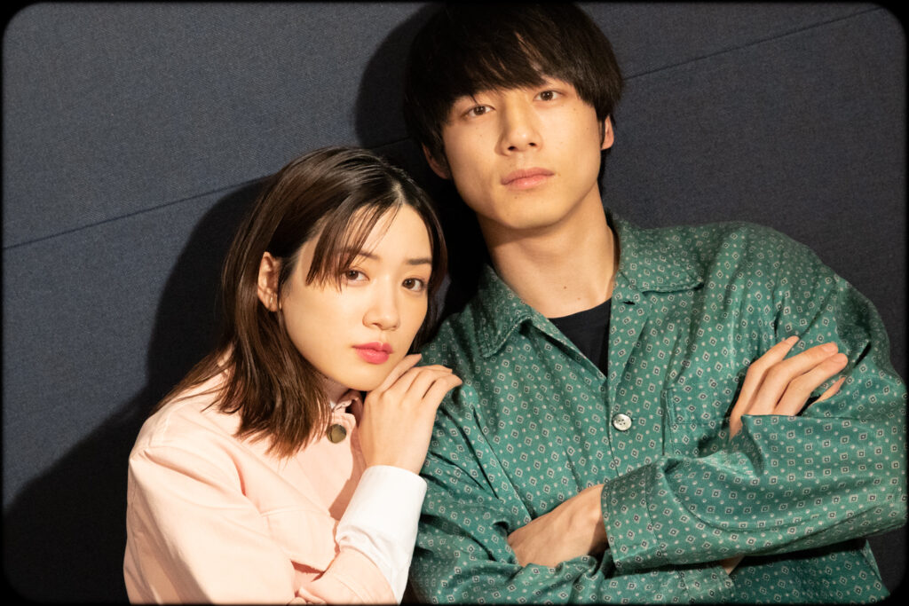 永野芽郁と坂口健太郎