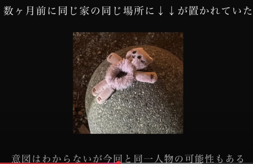桐木けん坊のYoutubeより
