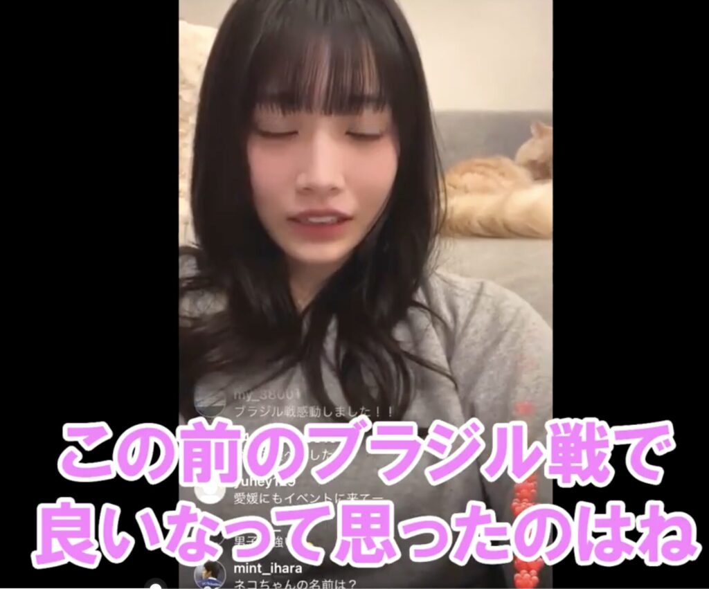 河北彩伽の匂わせインスタライブ