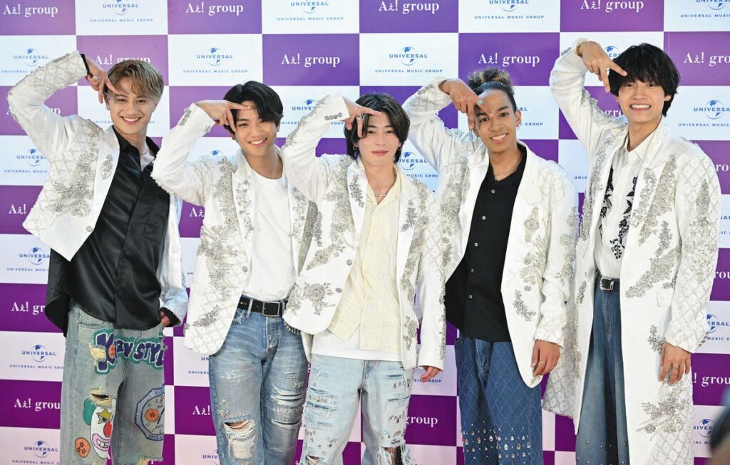 Aぇ!group