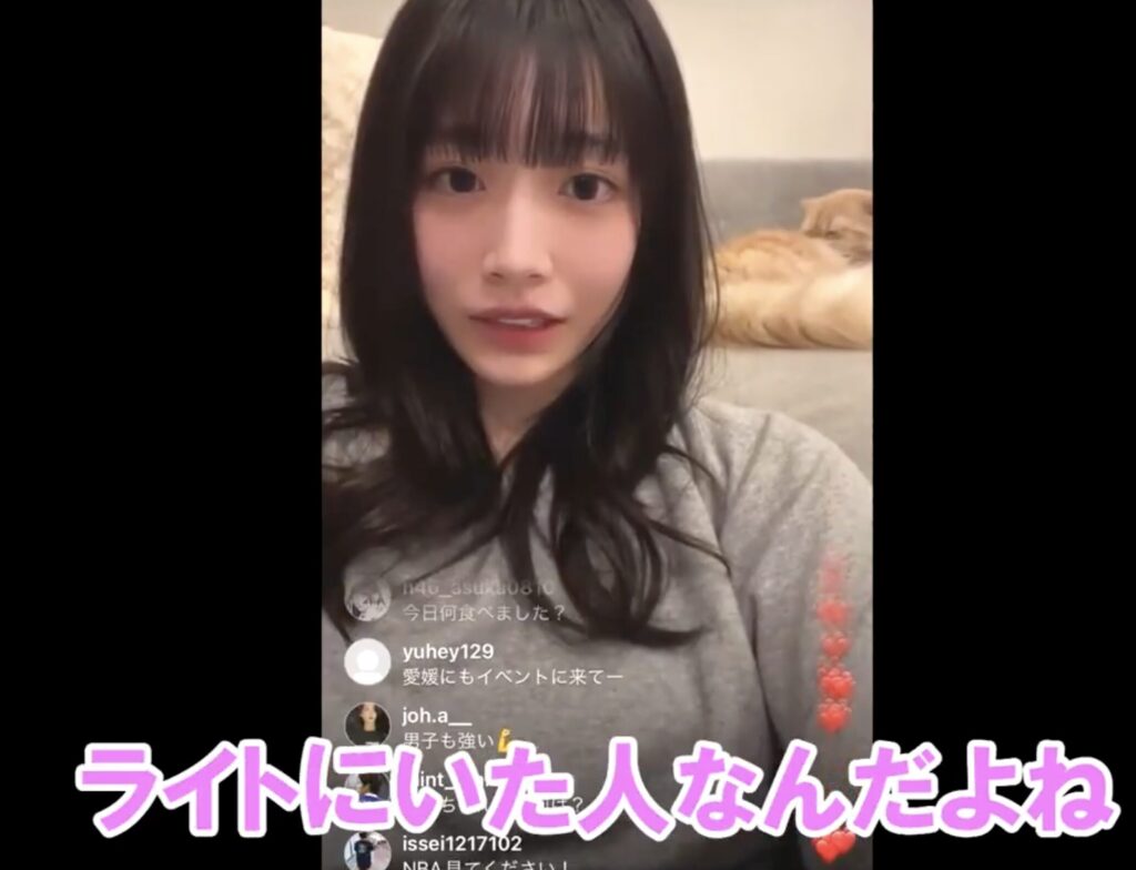 河北彩伽の匂わせインスタライブ