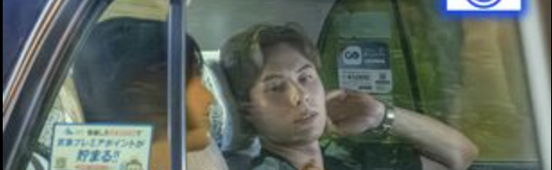 髙橋藍と河北彩伽