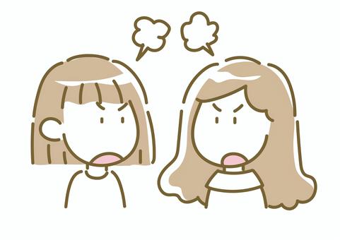 姉妹の喧嘩