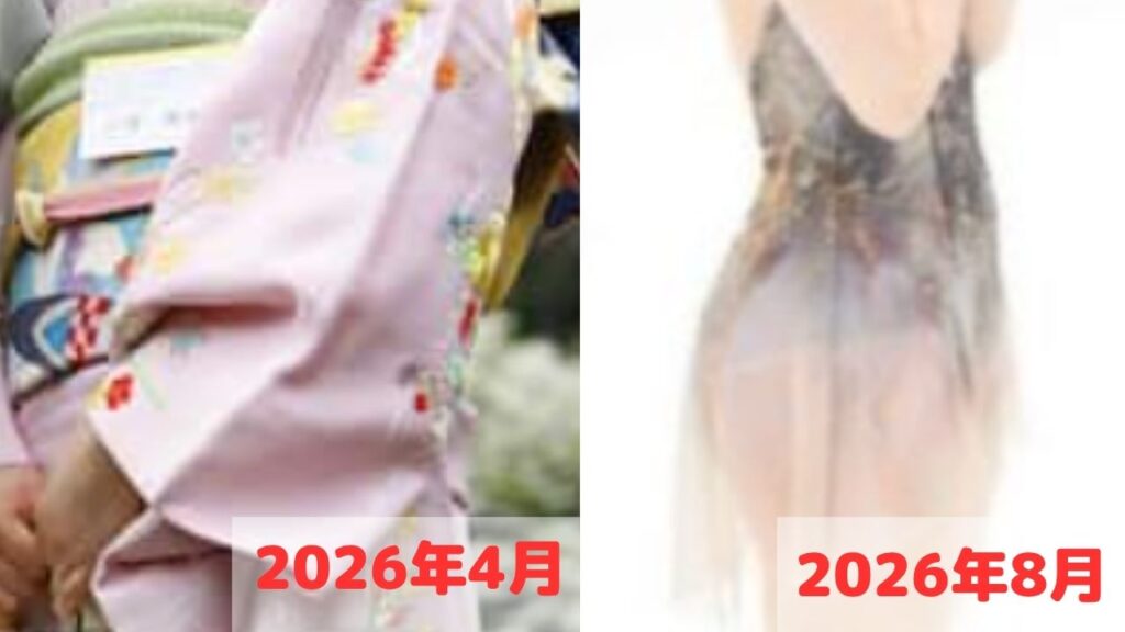 りくのお腹画像
