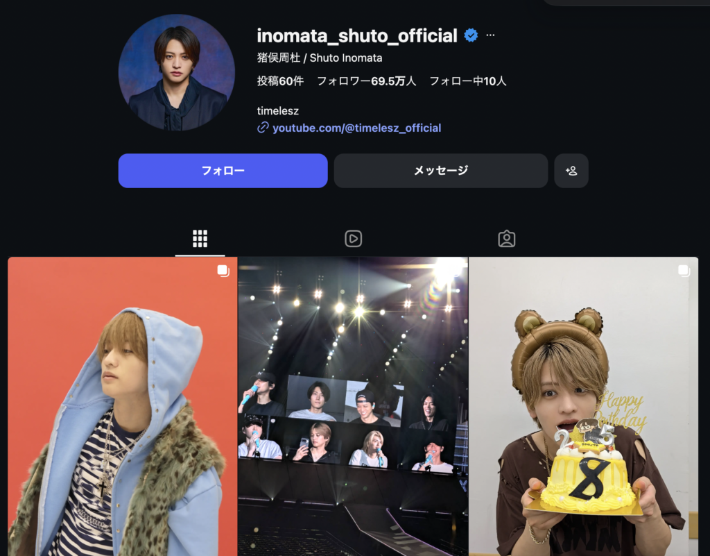 猪俣周杜のインスタ